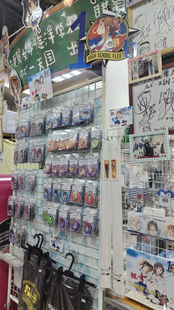 がじろうた tweet media