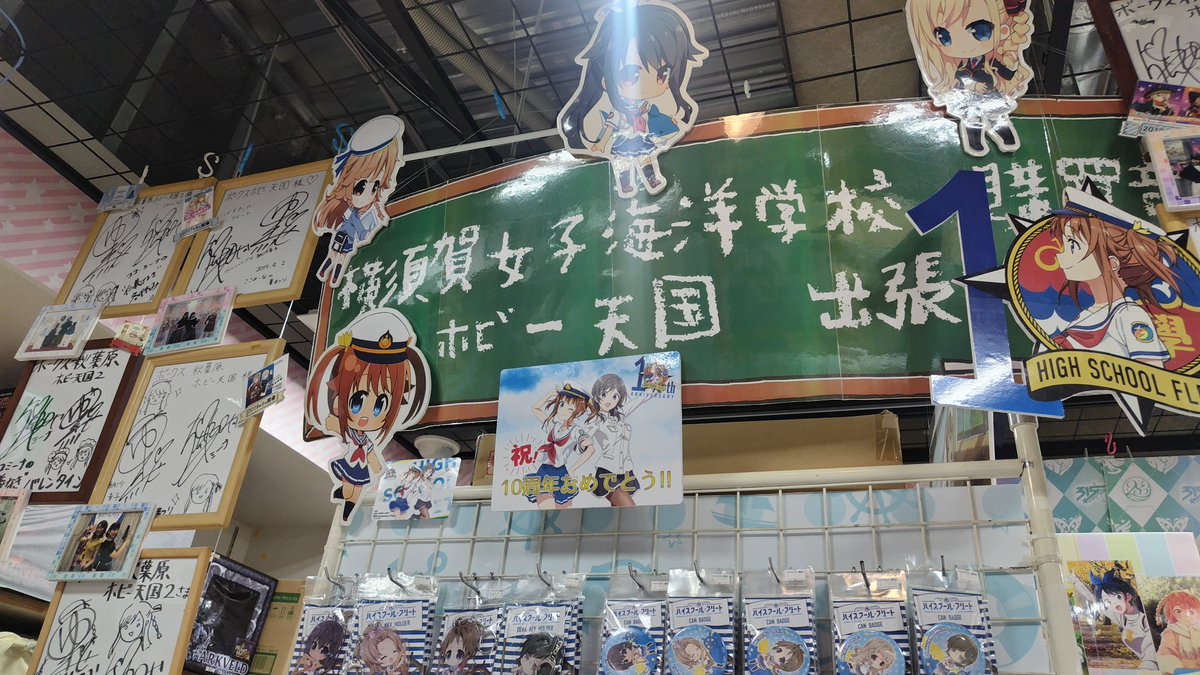 がじろうた tweet media