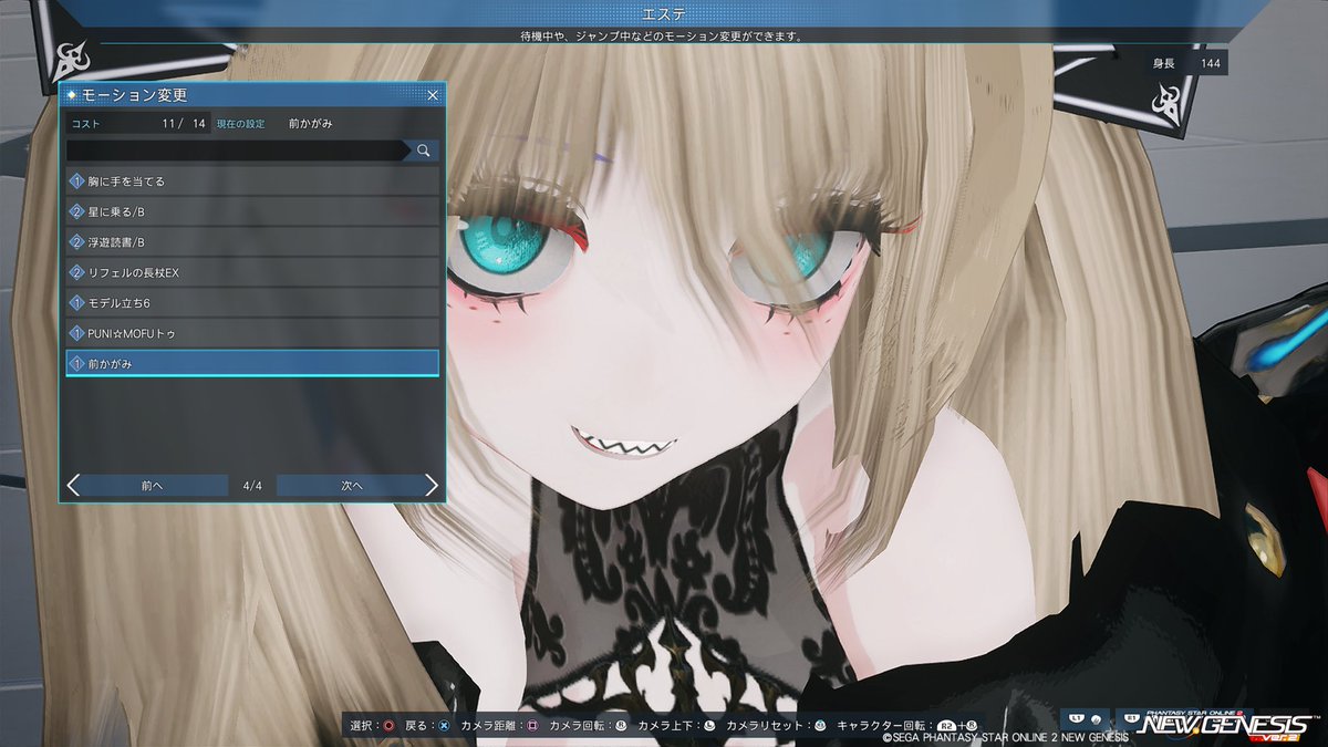 ゆきうさ@ tweet media