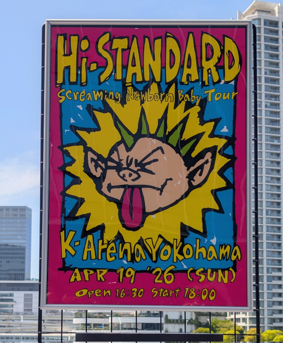 ANSWER_FOR0209's tweet photo. 本日は半年以上前からチケットを取っていたHi-STANDARD
Kアリーナ
ハイスタツアーファイナル！ https://t.co/vTafonP9hz