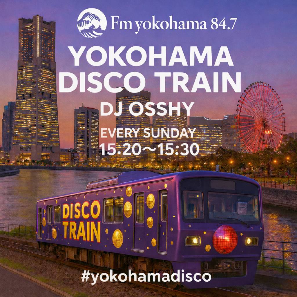 OSSHYstaff's tweet image. 【ラジオ情報】@osshy146

この後15:20～FMヨコハマ「横浜DiscoTrain」放送
fmyokohama.co.jp/program/yokoha…
デイタイム～ナイトタイムを、聴く点滴、入魂の選曲で繫ぎます。
メッセージ・リクエスト
メール　yokohamadisco@fmyokohama.jp
X　#yokohamadisco をつけてポスト
#djosshy #disco #fmyokohama