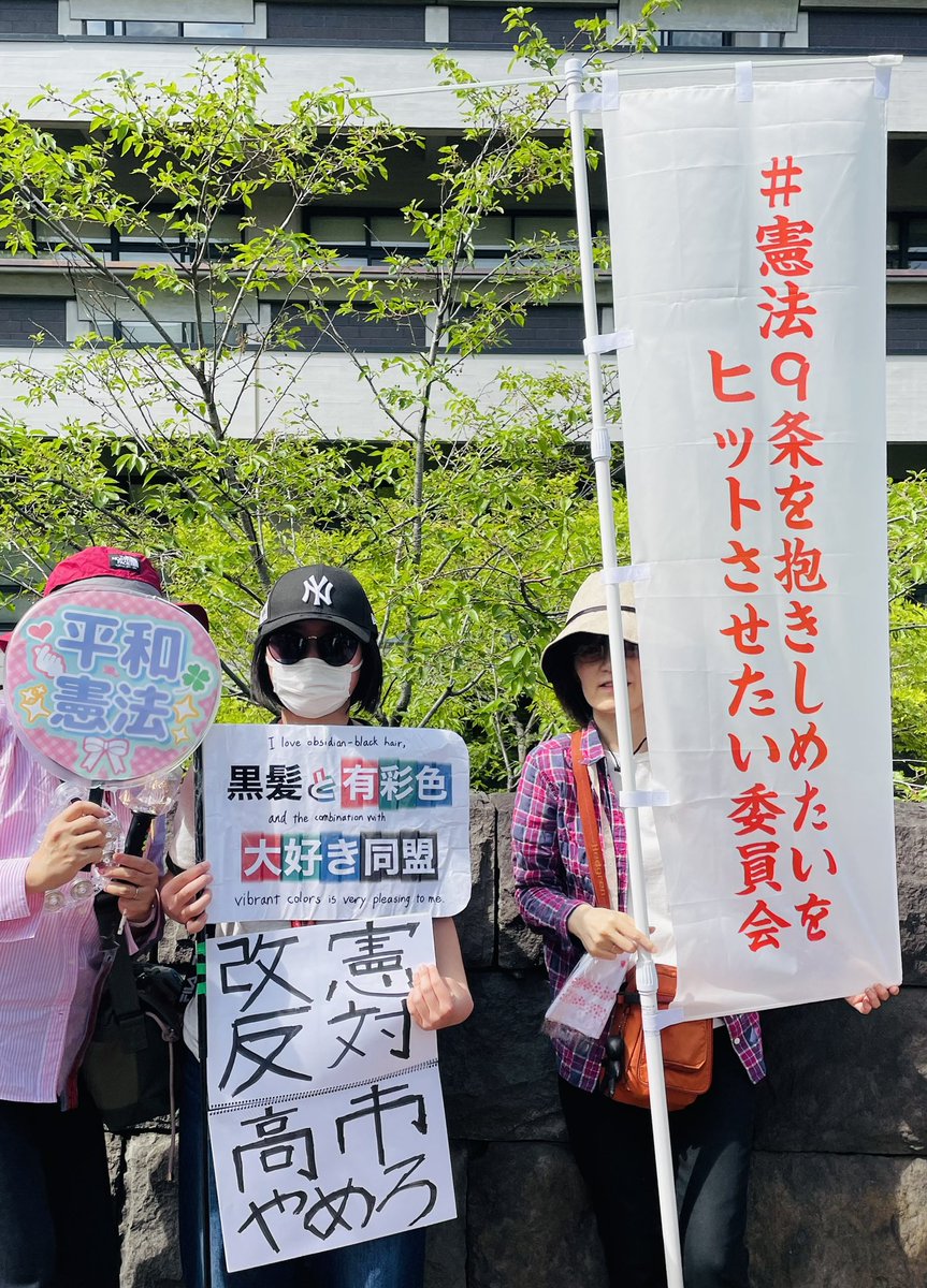 ひらく🐑ｽﾊﾟｺﾐ5/5東2て31 tweet media