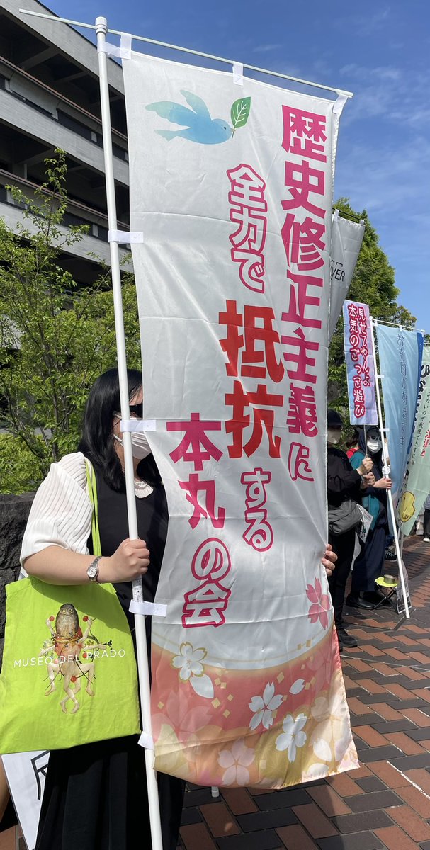 ひらく🐑ｽﾊﾟｺﾐ5/5東2て31 tweet media