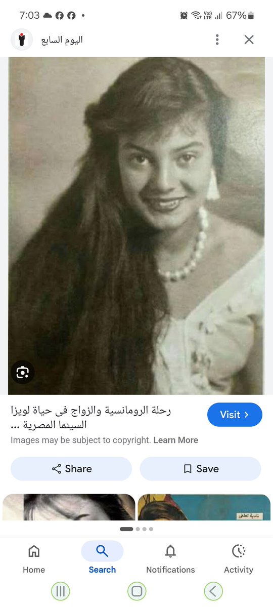 🧡🦄🍂loaa🦩 tweet media