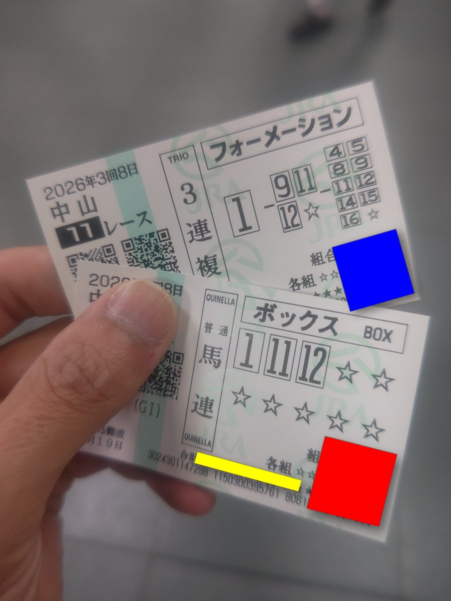 🍋ひとりで🍋 tweet media