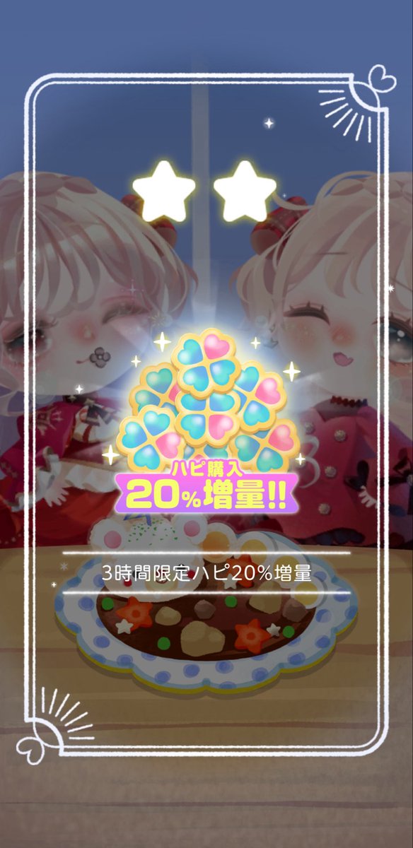 さとう tweet media