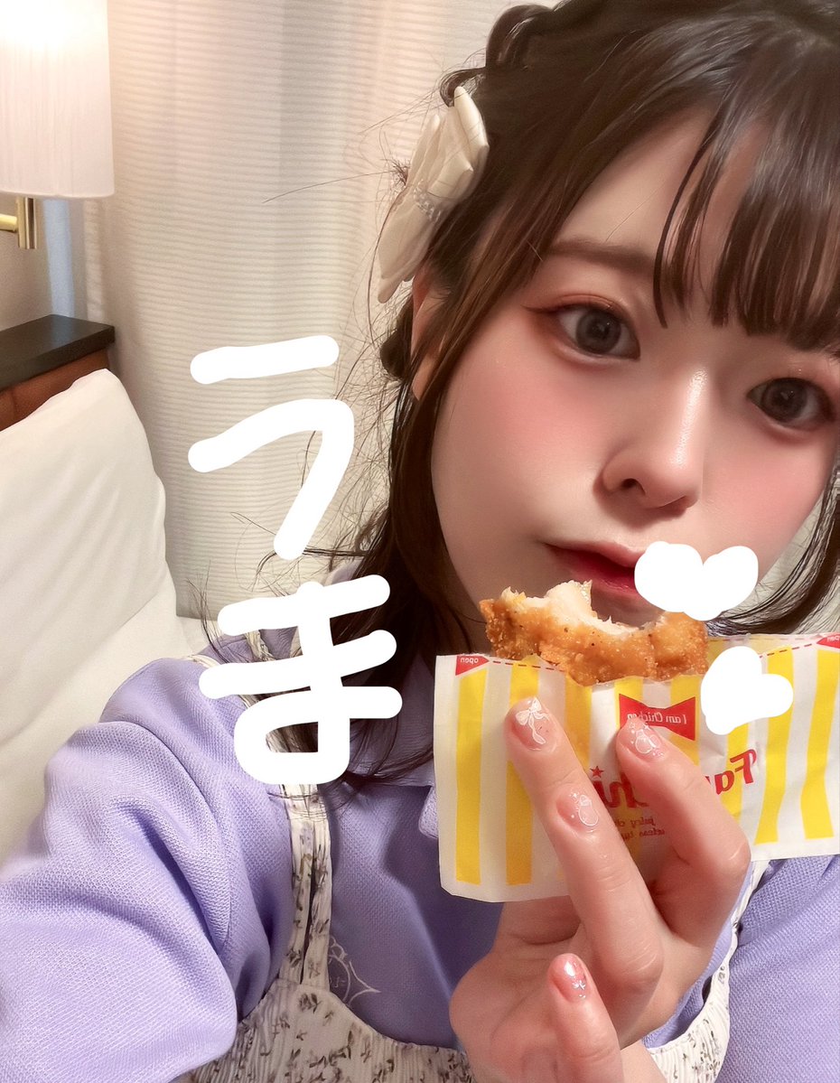 しぉにゃ🍊🐱-MiKan tweet media