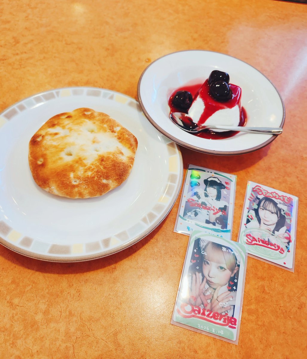 あっちゃん tweet media