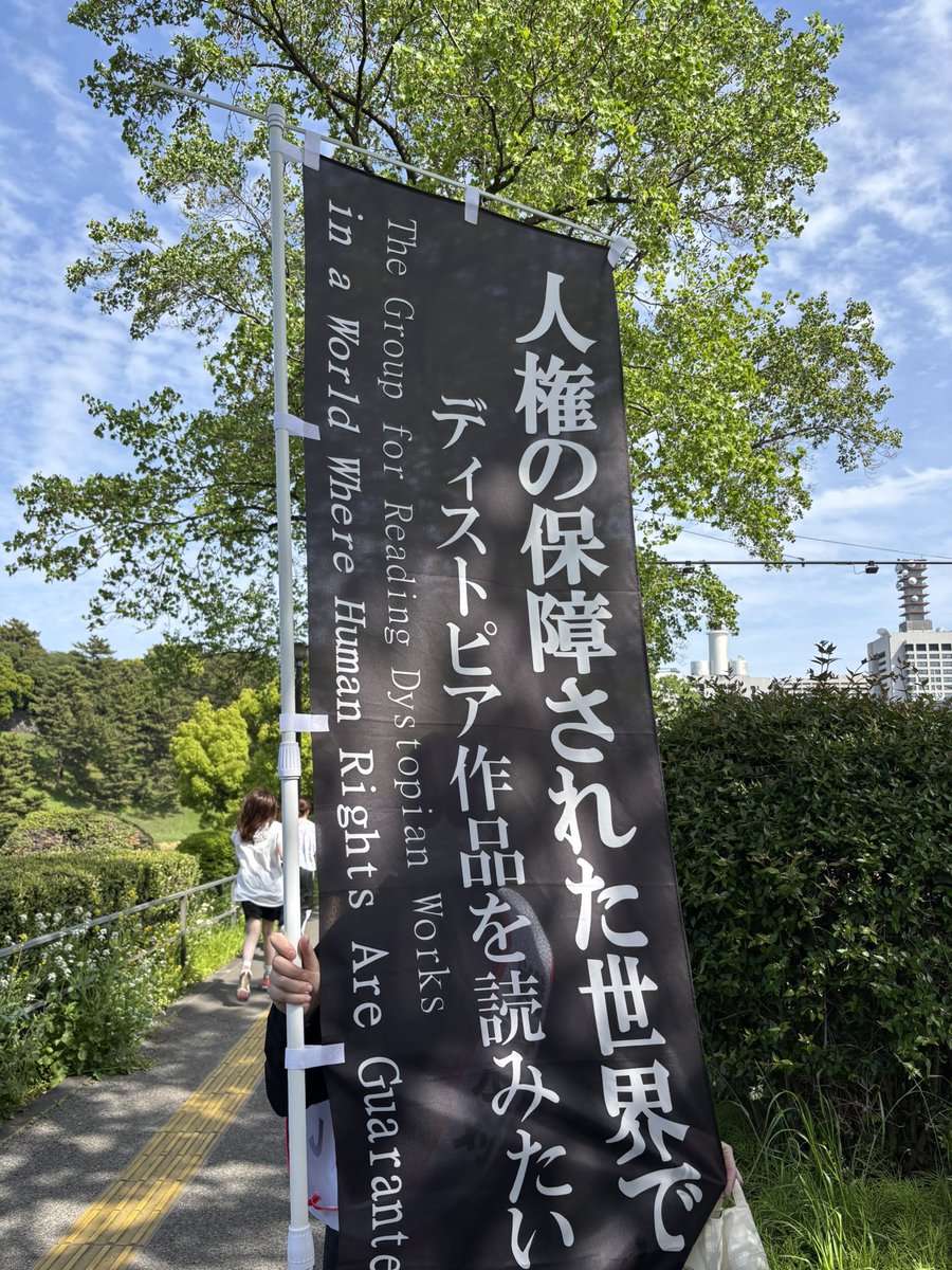 やよいさん tweet media