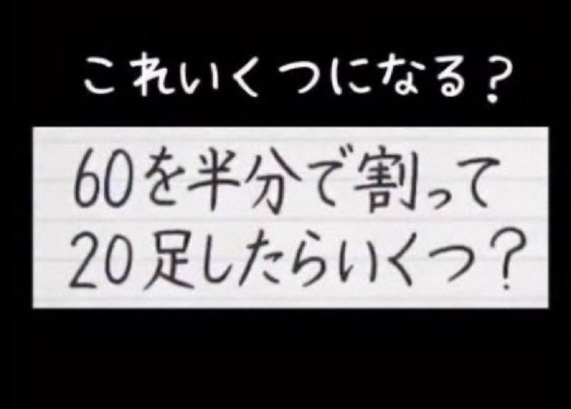 どく姉 tweet media