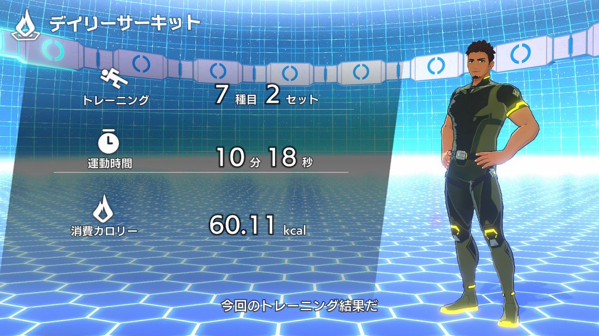 みんきー🐳165cmダイエット垢 tweet media