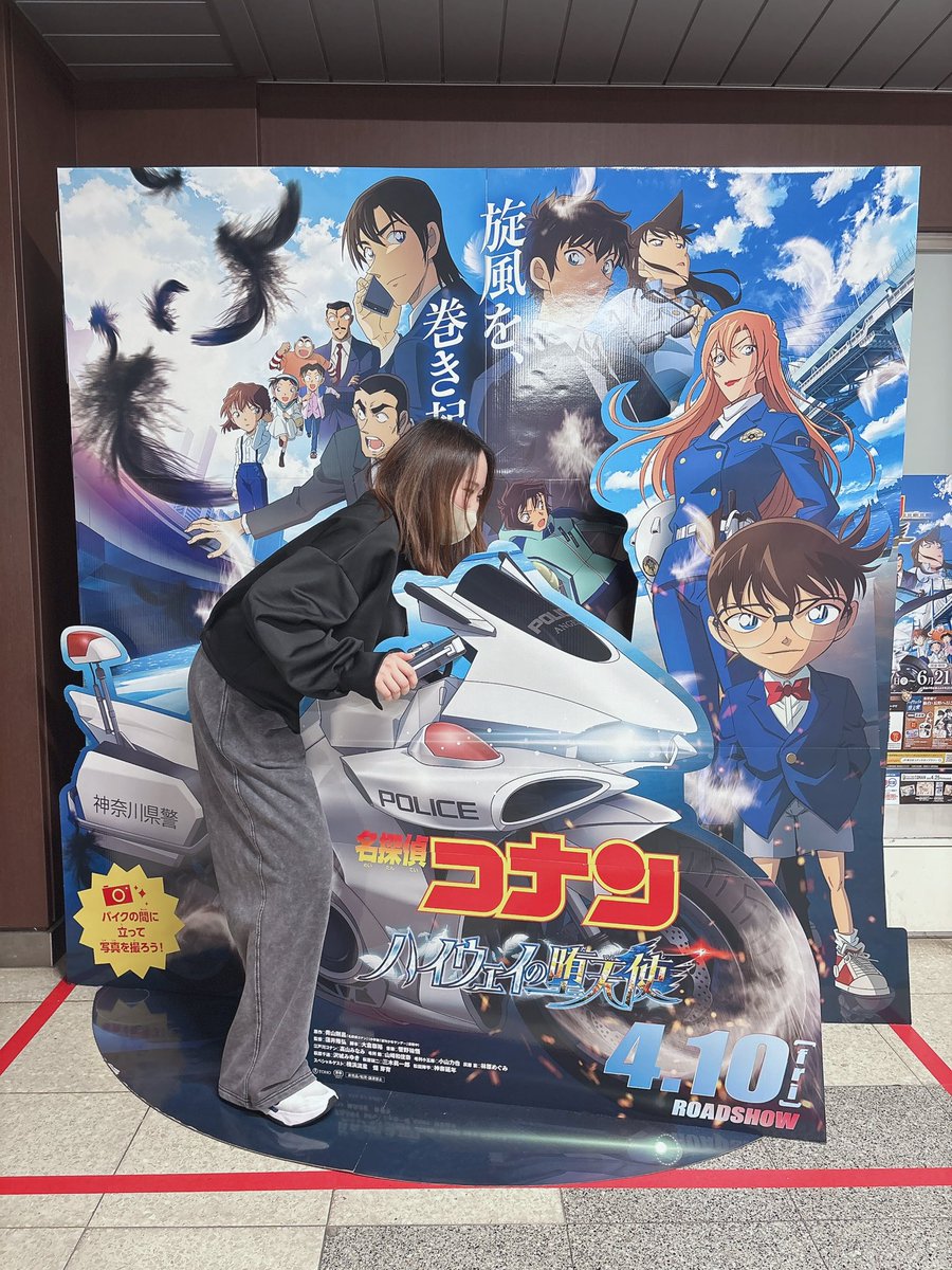 亀郷 美月🐢 tweet media