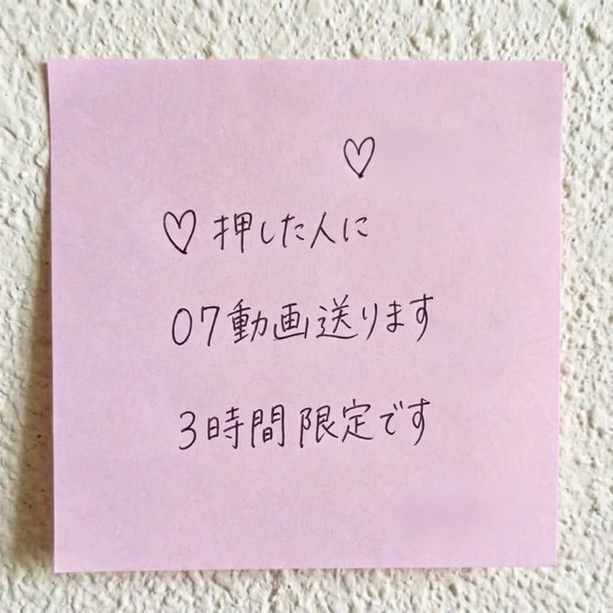 きらり tweet media