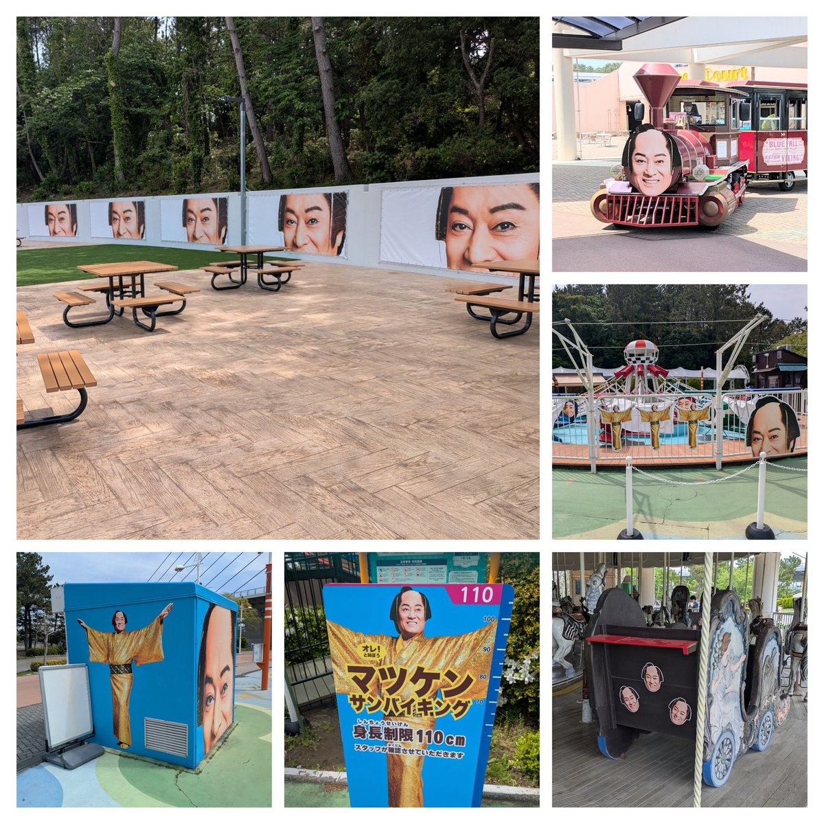 かすみん tweet media