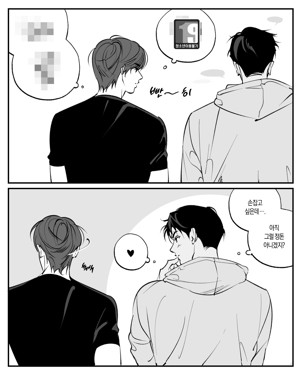zomoyo_'s tweet photo. 쮸건 https://t.co/sZt0lIm5IQ