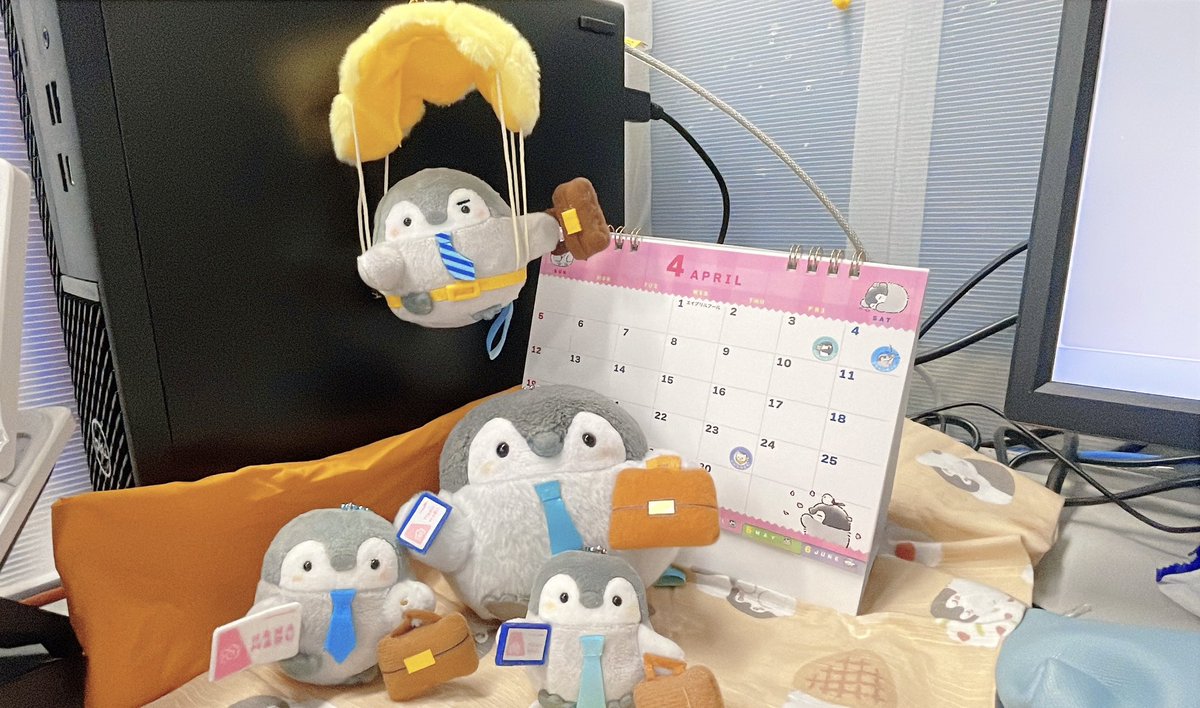 通勤してえらい。出勤してえらい。