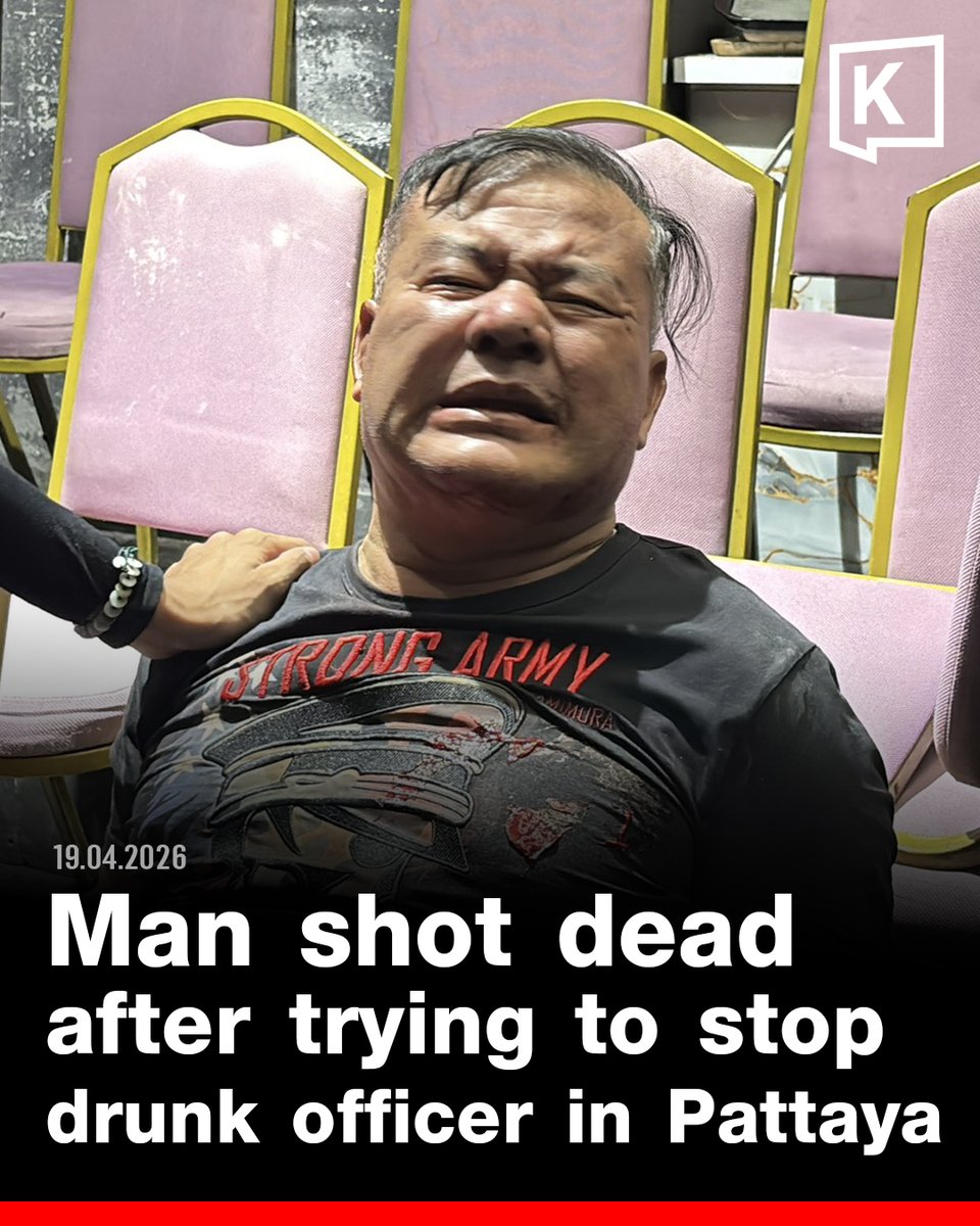 Khaosod English tweet media