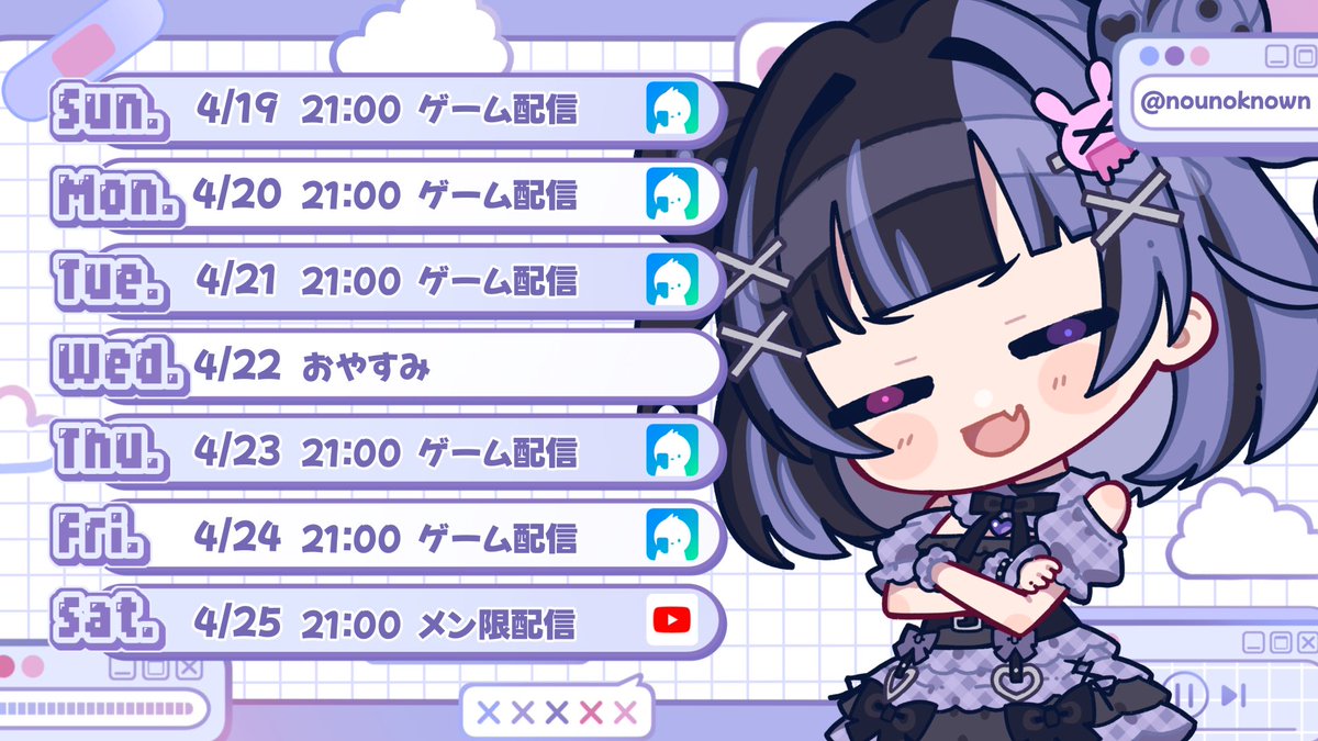 oroca🌐💜 tweet media