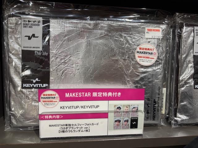 NU茶屋MAKESTAR】 KEYVITUP 1st EP MAKESTAR限定特典 単独セルフィー