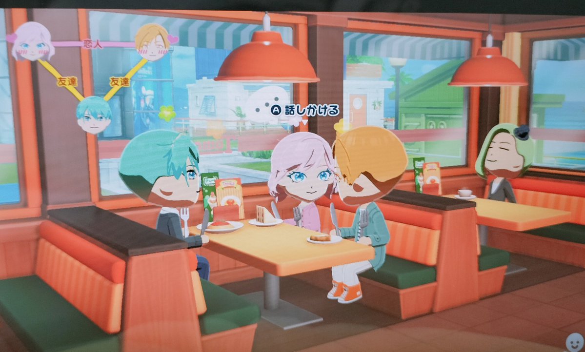 すいめんか🏜 tweet media