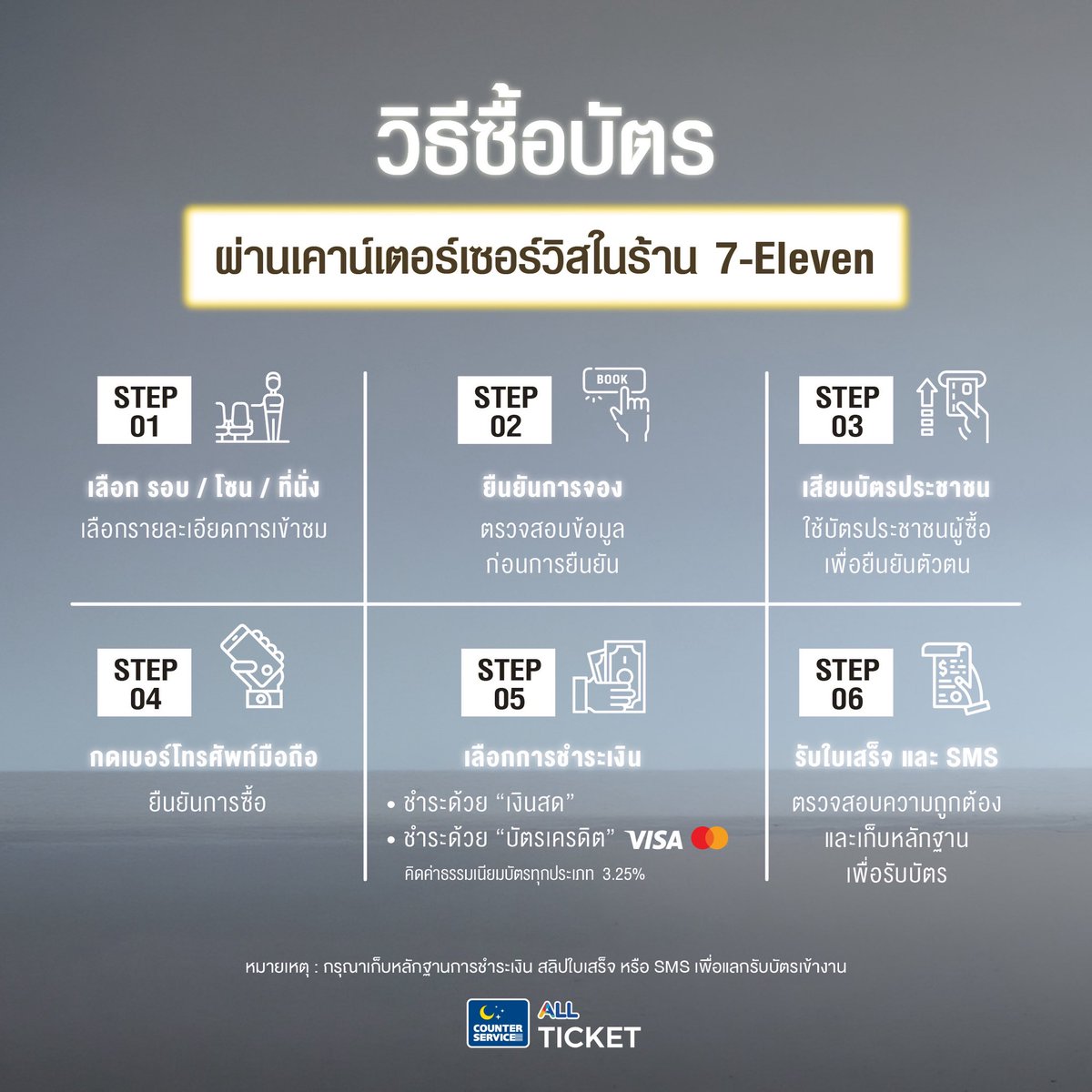 grandprixxpectrum tweet media