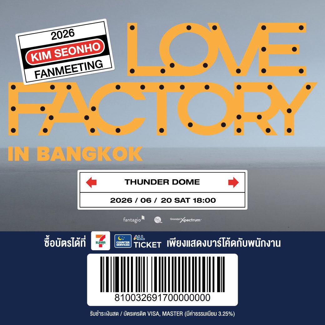 grandprixxpectrum tweet media