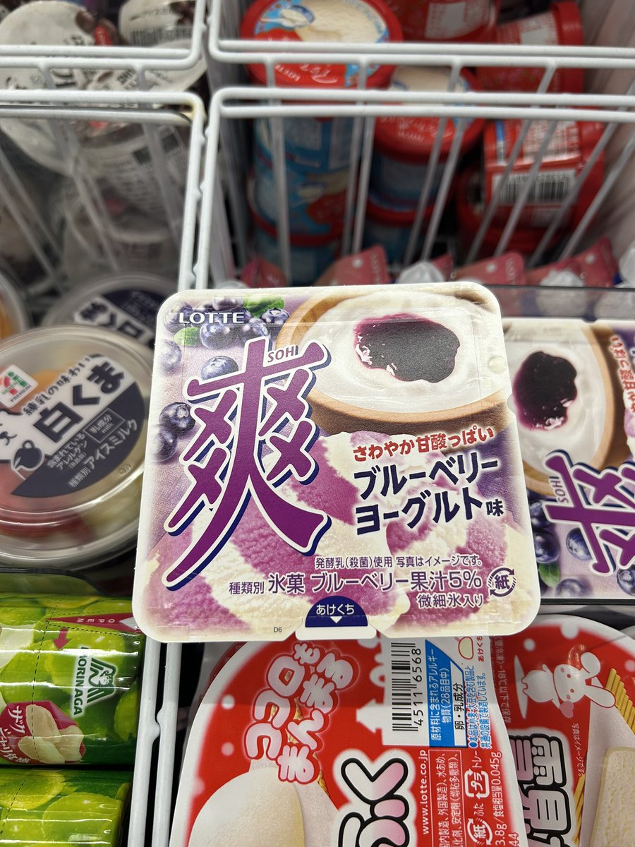 くりほまれ🐶🥂ありがとう tweet media