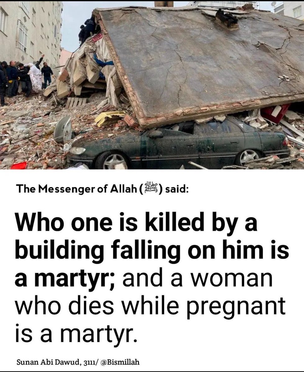 المر أة الصالحة 🧕🏻‏ tweet media