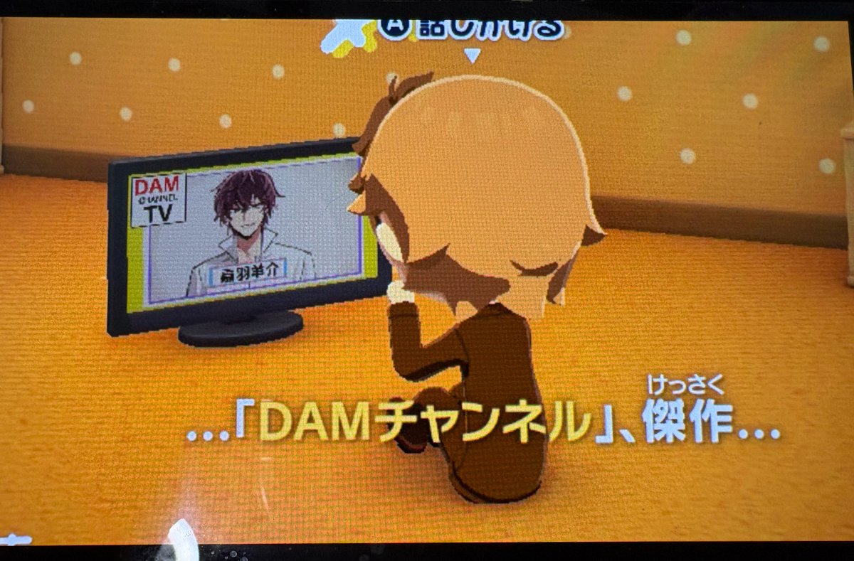 ま (@nooooo563) on Twitter photo 