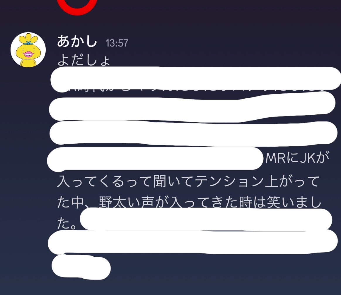 akashi__unko's tweet photo. よだしょとの思い出 https://t.co/kdkYTiv5fX