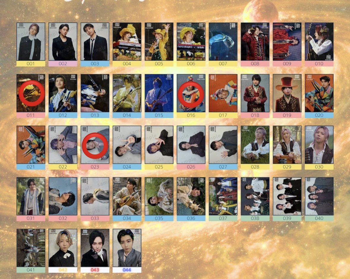 Riko__001 tweet media