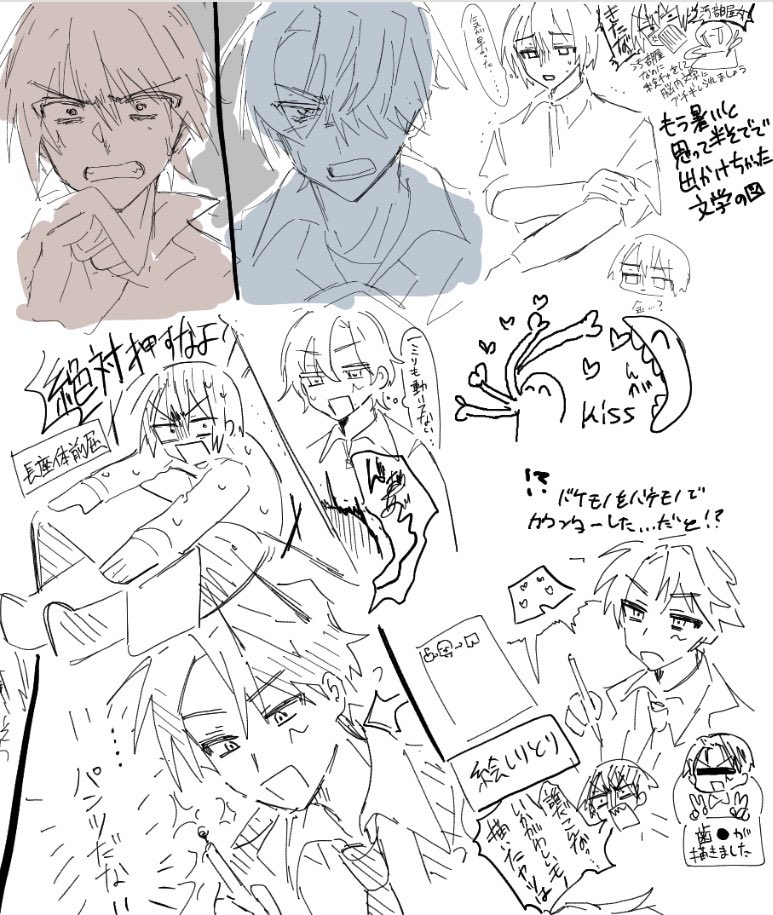 ふかせ tweet media