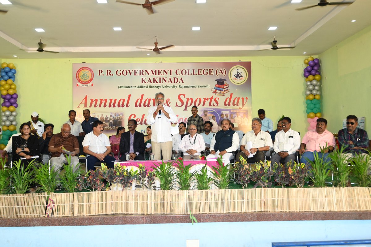 prgcofficial's tweet photo. పిఠాపుర్ రాజా ప్రభుత్వ కళాశాలలో కాలేజీ డే &amp; స్పోర్ట్స్ డే వేడుకలు ఘనంగా నిర్వహించబడ్డాయి. MLA వనమాడి వెంకటేశ్వరరావు హాజరై అభివృద్ధికి మద్దతు ప్రకటించారు. విజేతలకు బహుమతులు, సాంస్కృతిక కార్యక్రమాలు ఆకట్టుకున్నాయి. 🎉 #CollegeDay #SportsDay https://t.co/fE1AQnqdbF