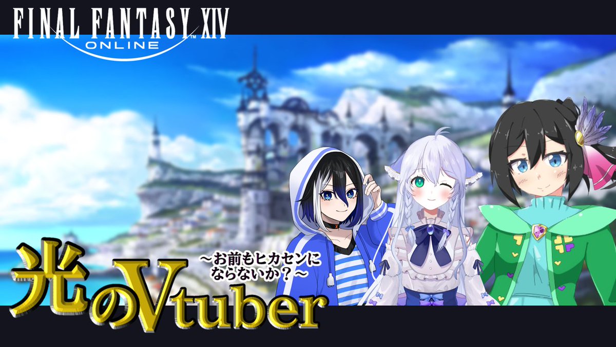 帆鳥(ホトリ)🍀🪶 tweet media