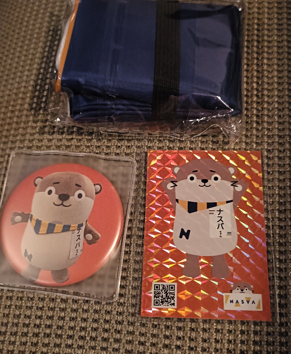 あやち tweet media