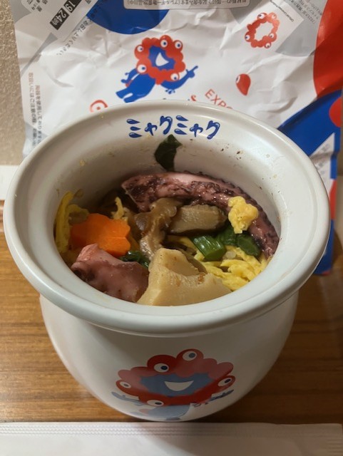 chaconne（シャコンヌ） tweet media