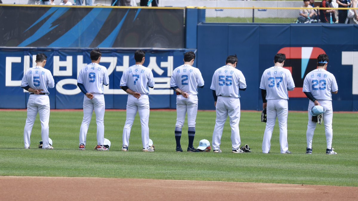 온우주 (@onwooju_7) on Twitter photo 