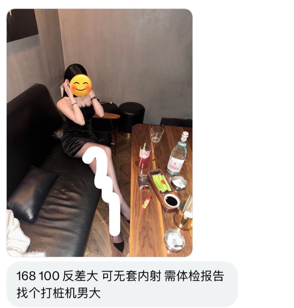 浙江搭子 tweet media