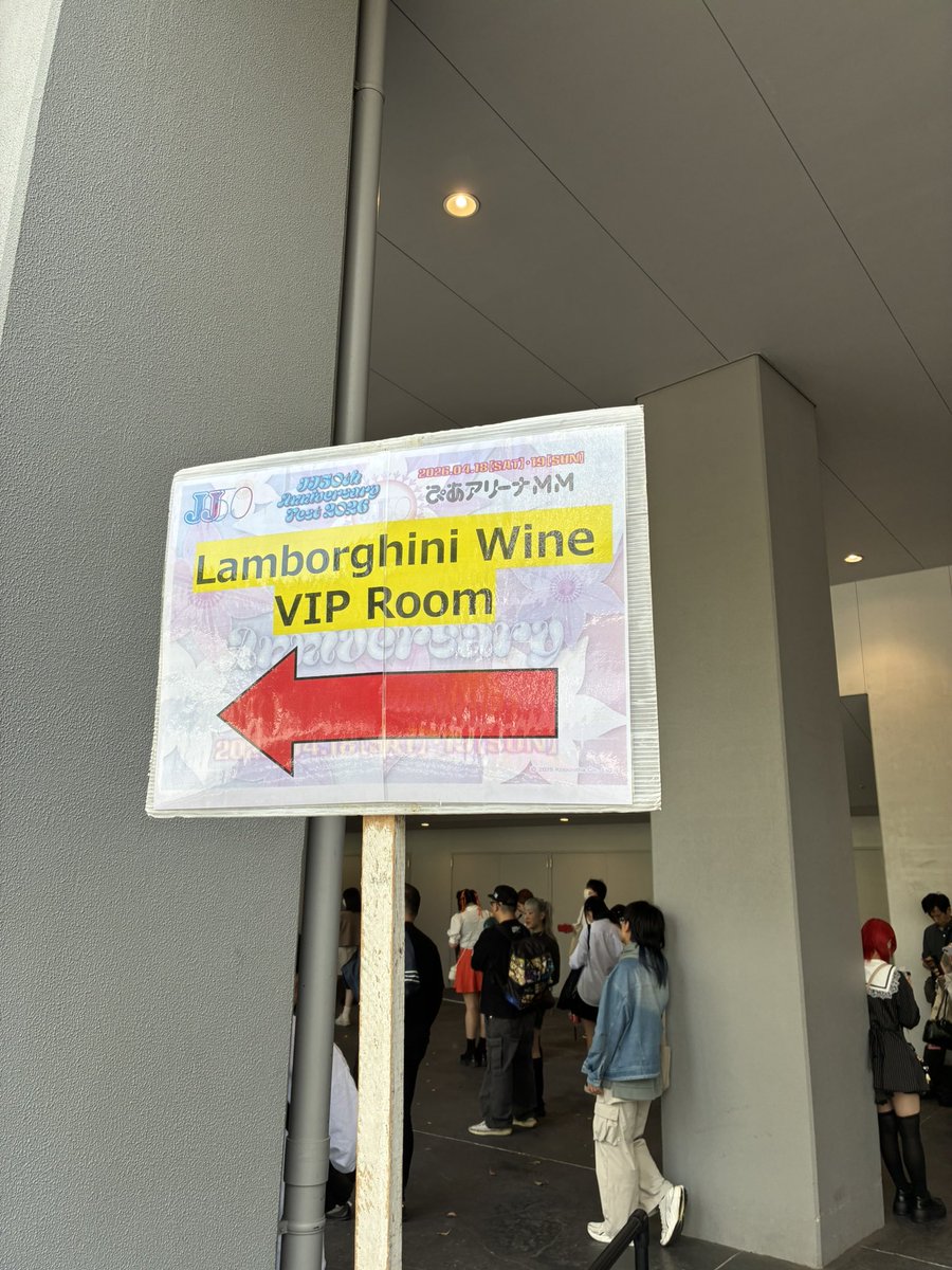 ｯｷﾞ tweet media