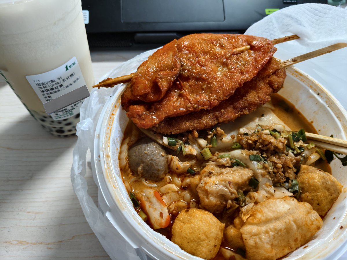 是芋泥波波口牙 tweet media