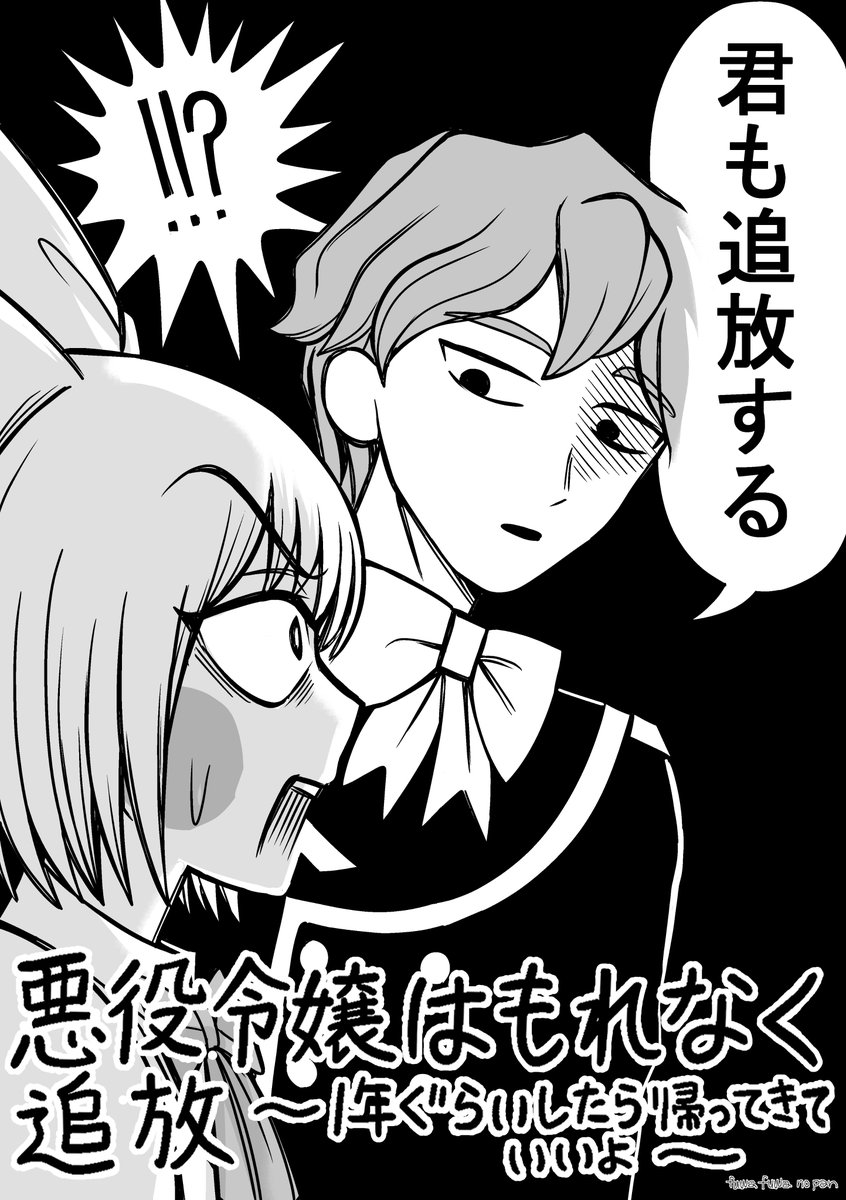 ふわふわのパン tweet media