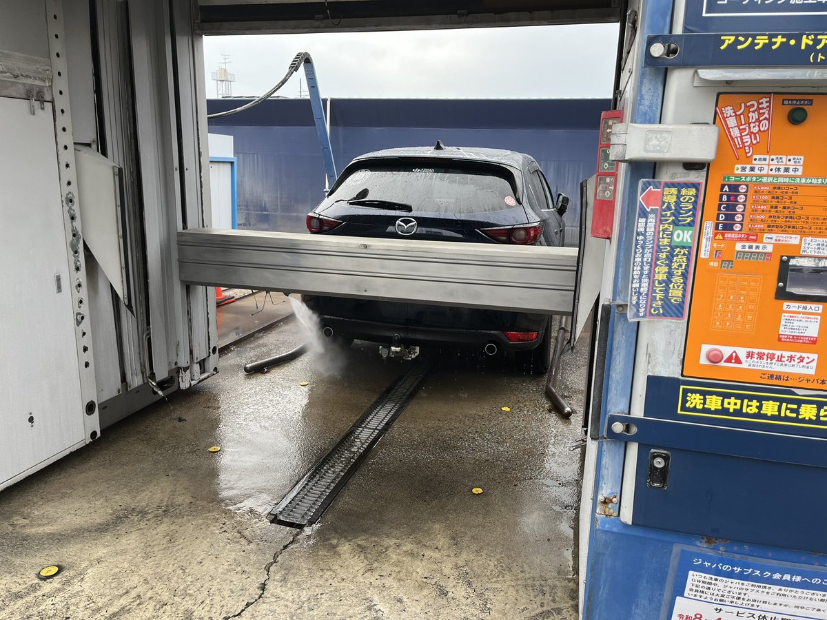 けんすけ tweet media