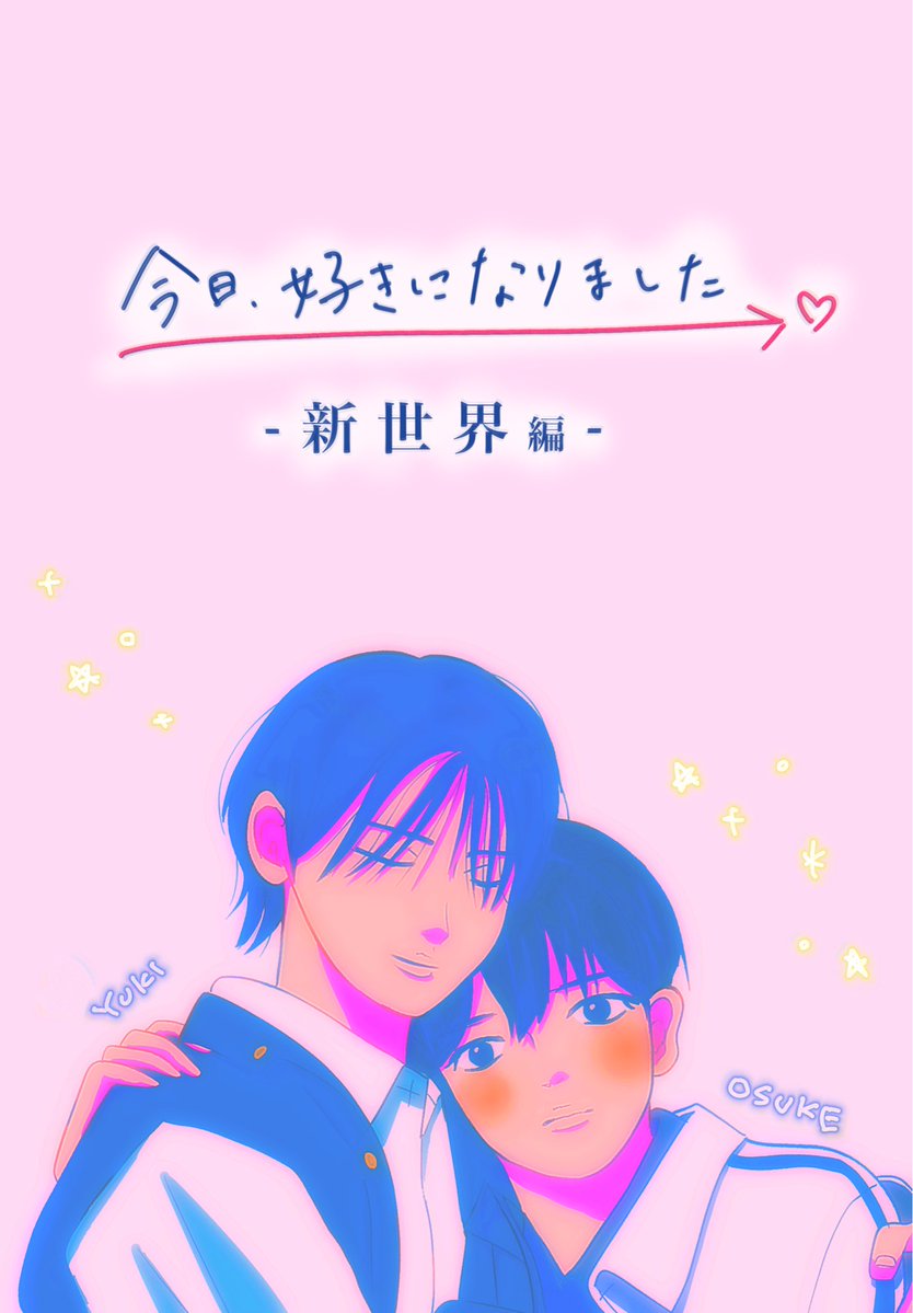 ﾊﾟﾘﾊﾟﾘ𝒸𝒽𝒾𝒸𝓀ℯ𝓃 tweet media