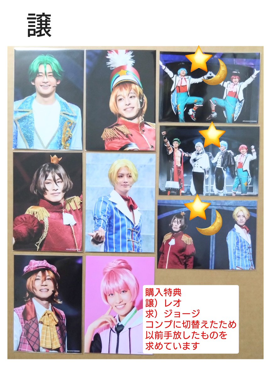 ぼぎー tweet media