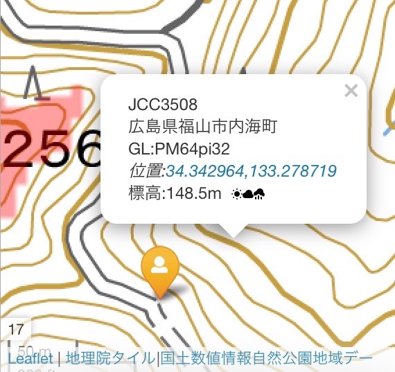 JM4AOA's tweet photo. JM4AOA/4
10121.5kHz JCC3508 PK35-172 10W https://t.co/yHoFUQUPJh
