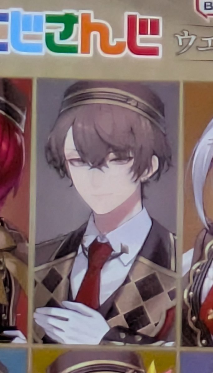 いちご/取引垢 tweet media