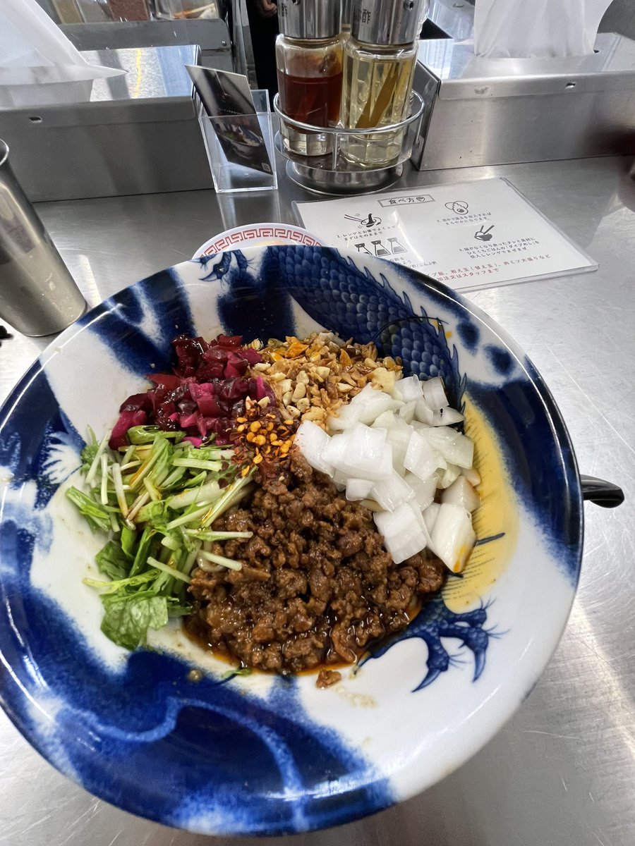 HIDE_JUDOU0919's tweet photo. 念願のスパイス担々麺
美味すぎ🤣✨ https://t.co/MwGjYHg8u3