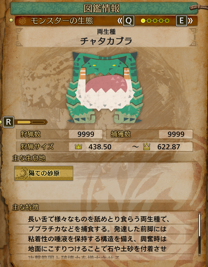 ちやん tweet media