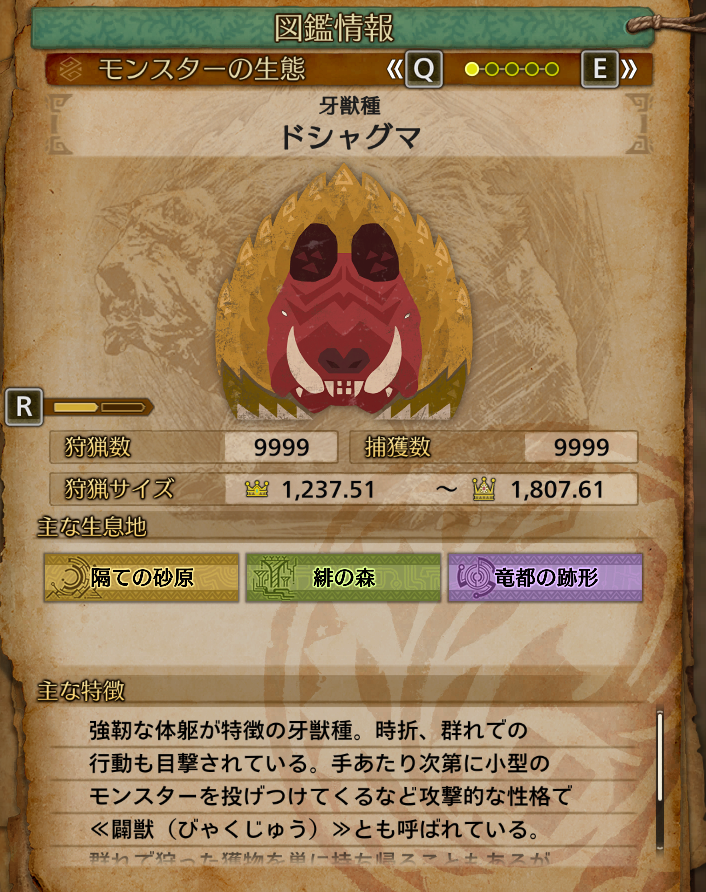 ちやん tweet media