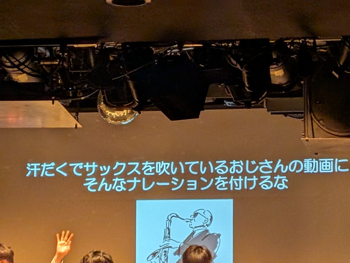 あると tweet media